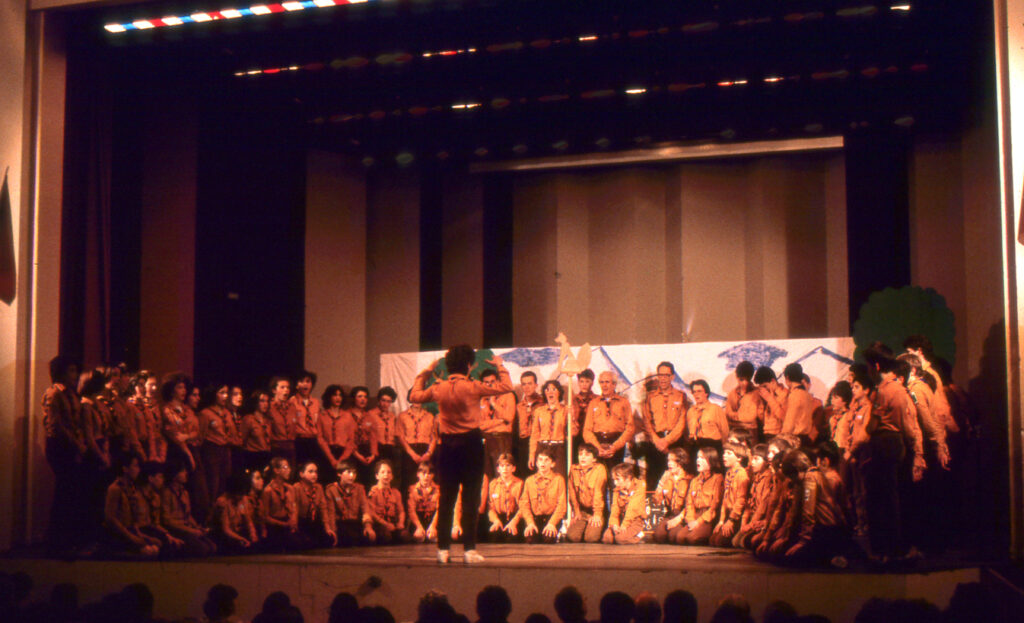 1985 – 40ème anniversaire du groupe